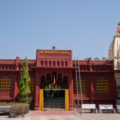  Nilkantheshwar Temple Back Side