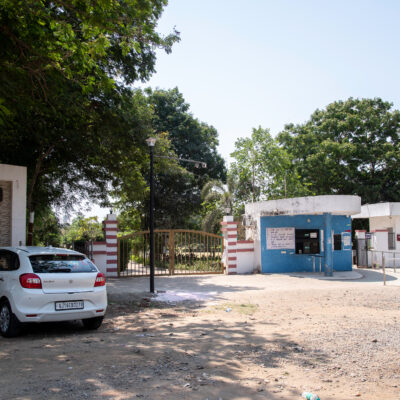 Narmada Park Entry Gate